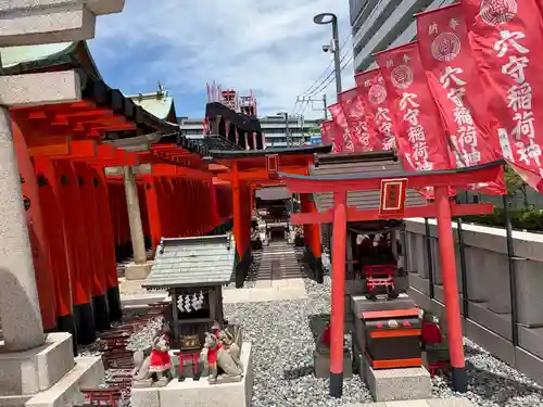 東京羽田 穴守稲荷神社(東京都)