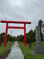 雨龍神社の鳥居