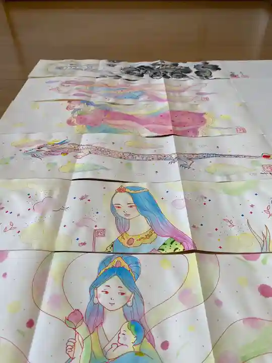 長高寺の御朱印