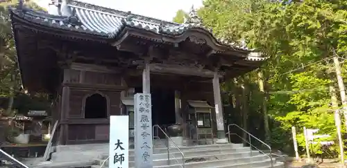 熊谷寺の本殿・本堂