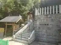 布引不動尊(大阪府)