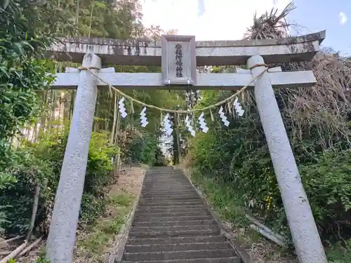 安福河伯神社(宮城県)