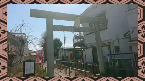 日吉八王子神社(東京都)