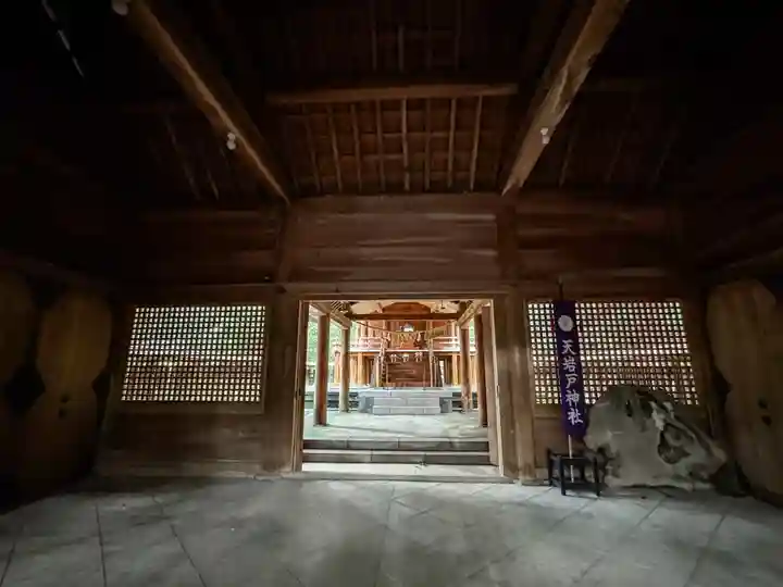 天岩戸神社(宮崎県)