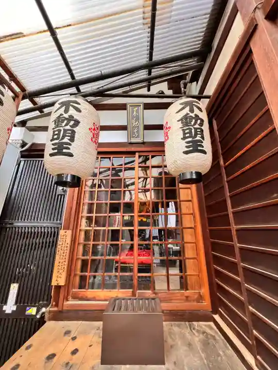 浪速寺の{uncategorized: "未分類", other: "その他", undefined: "問題あり", building: "その他建物", grave: "お墓", sacred_gate: "鳥居", guardian: "狛犬", statue: "像", buddha: "仏像", history: "歴史", nature: "自然", garden: "庭園", animal: "動物", pagoda: "塔", temizu: "手水舎", mountain_gate: "山門・神門", sanctuary: "本殿・本堂", subordinate: "末社・摂社", art: "芸術", scenery: "景色", jizo: "地蔵", ema: "絵馬", goshuin: "御朱印", omikuji: "おみくじ", items: "授与品その他", amulet: "お守り", goshuincho: "御朱印帳", eats: "食事", festival: "お祭り", votive_dance: "神楽", shichigosan: "七五三参", wedding: "結婚式", experience: "体験その他", initially: "初詣", around: "周辺", anti_infection: "感染症対策"}