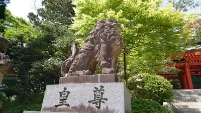 香取神宮の狛犬