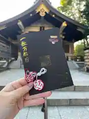 彌彦神社　(伊夜日子神社)(北海道)