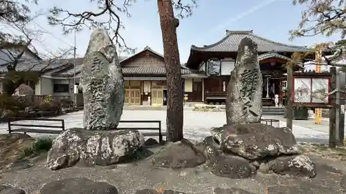 観音寺(埼玉県)