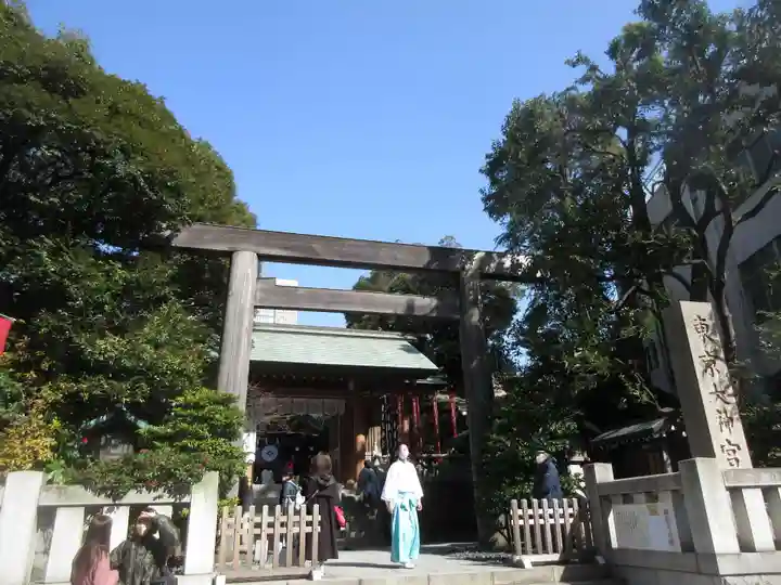 東京大神宮(東京都)