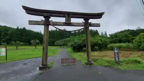 人穴浅間神社の鳥居