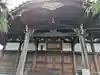 蓮光院(東京都)
