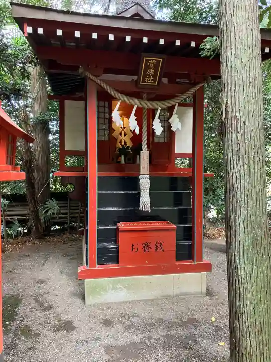 冠稲荷神社の{uncategorized: "未分類", other: "その他", undefined: "問題あり", building: "その他建物", grave: "お墓", sacred_gate: "鳥居", guardian: "狛犬", statue: "像", buddha: "仏像", history: "歴史", nature: "自然", garden: "庭園", animal: "動物", pagoda: "塔", temizu: "手水舎", mountain_gate: "山門・神門", sanctuary: "本殿・本堂", subordinate: "末社・摂社", art: "芸術", scenery: "景色", jizo: "地蔵", ema: "絵馬", goshuin: "御朱印", omikuji: "おみくじ", items: "授与品その他", amulet: "お守り", goshuincho: "御朱印帳", eats: "食事", festival: "お祭り", votive_dance: "神楽", shichigosan: "七五三参", wedding: "結婚式", experience: "体験その他", initially: "初詣", around: "周辺", anti_infection: "感染症対策"}