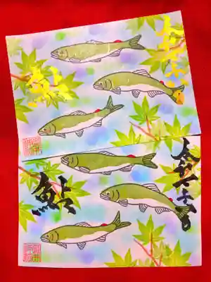 御井神社(岐阜県)