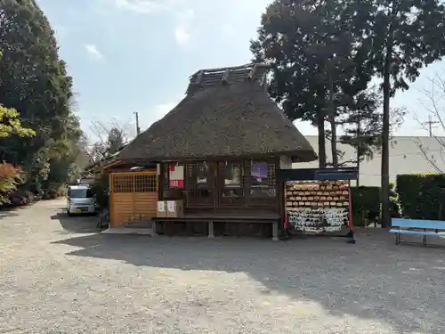 狭山神社(大阪府)