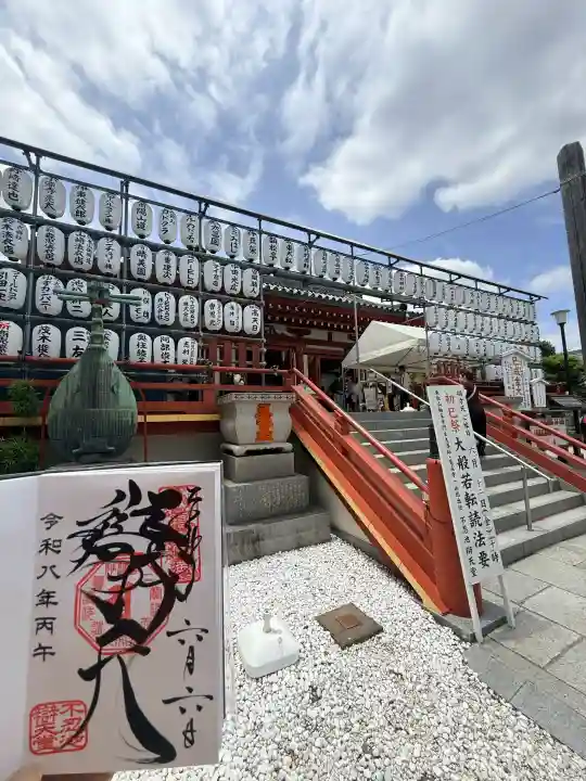 寛永寺不忍池弁天堂(東京都)