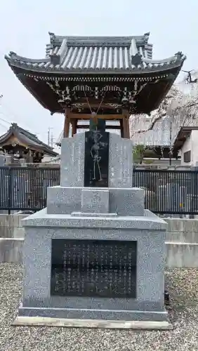 西蓮寺の{uncategorized: "未分類", other: "その他", undefined: "問題あり", building: "その他建物", grave: "お墓", sacred_gate: "鳥居", guardian: "狛犬", statue: "像", buddha: "仏像", history: "歴史", nature: "自然", garden: "庭園", animal: "動物", pagoda: "塔", temizu: "手水舎", mountain_gate: "山門・神門", sanctuary: "本殿・本堂", subordinate: "末社・摂社", art: "芸術", scenery: "景色", jizo: "地蔵", ema: "絵馬", goshuin: "御朱印", omikuji: "おみくじ", items: "授与品その他", amulet: "お守り", goshuincho: "御朱印帳", eats: "食事", festival: "お祭り", votive_dance: "神楽", shichigosan: "七五三参", wedding: "結婚式", experience: "体験その他", initially: "初詣", around: "周辺", anti_infection: "感染症対策"}