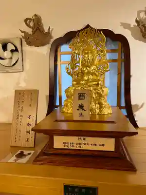 済広寺(静岡県)