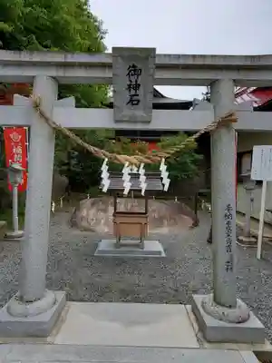 高屋敷稲荷神社(福島県)