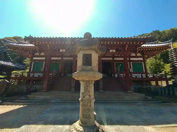 矢田寺の{uncategorized: "未分類", other: "その他", undefined: "問題あり", building: "その他建物", grave: "お墓", sacred_gate: "鳥居", guardian: "狛犬", statue: "像", buddha: "仏像", history: "歴史", nature: "自然", garden: "庭園", animal: "動物", pagoda: "塔", temizu: "手水舎", mountain_gate: "山門・神門", sanctuary: "本殿・本堂", subordinate: "末社・摂社", art: "芸術", scenery: "景色", jizo: "地蔵", ema: "絵馬", goshuin: "御朱印", omikuji: "おみくじ", items: "授与品その他", amulet: "お守り", goshuincho: "御朱印帳", eats: "食事", festival: "お祭り", votive_dance: "神楽", shichigosan: "七五三参", wedding: "結婚式", experience: "体験その他", initially: "初詣", around: "周辺", anti_infection: "感染症対策"}