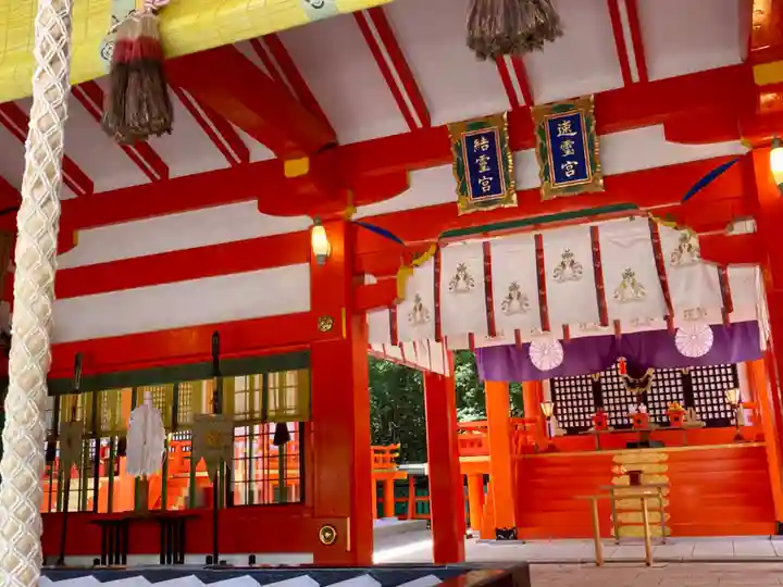 熊野速玉大社(和歌山県)