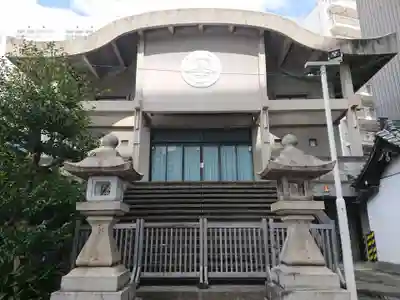 本要寺(愛知県)