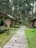 出羽神社(出羽三山神社)~三神合祭殿~の{uncategorized: "未分類", other: "その他", undefined: "問題あり", building: "その他建物", grave: "お墓", sacred_gate: "鳥居", guardian: "狛犬", statue: "像", buddha: "仏像", history: "歴史", nature: "自然", garden: "庭園", animal: "動物", pagoda: "塔", temizu: "手水舎", mountain_gate: "山門・神門", sanctuary: "本殿・本堂", subordinate: "末社・摂社", art: "芸術", scenery: "景色", jizo: "地蔵", ema: "絵馬", goshuin: "御朱印", omikuji: "おみくじ", items: "授与品その他", amulet: "お守り", goshuincho: "御朱印帳", eats: "食事", festival: "お祭り", votive_dance: "神楽", shichigosan: "七五三参", wedding: "結婚式", experience: "体験その他", initially: "初詣", around: "周辺", anti_infection: "感染症対策"}