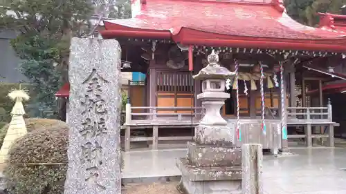 金蛇水神社の本殿