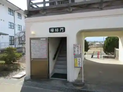 十楽寺(徳島県)