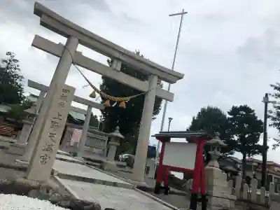 上野天満宮(愛知県)