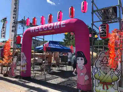 枋ノ木神社のお祭り