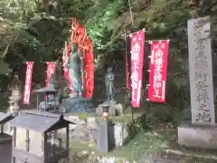 宝厳寺(滋賀県)