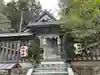 大穴持伊那西波岐神社(出雲大社摂社)(島根県)