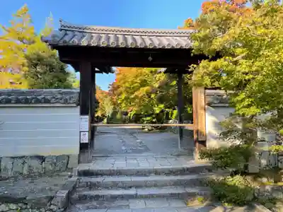 天龍寺(京都府)