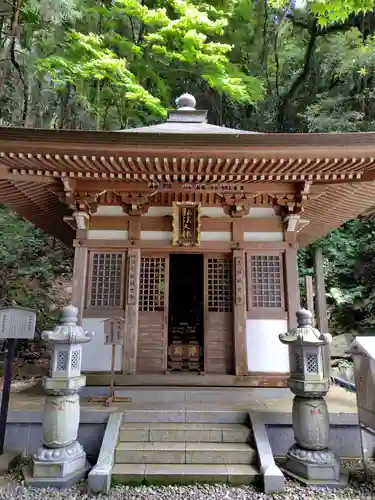 持寳院(多氣山不動尊)(栃木県)
