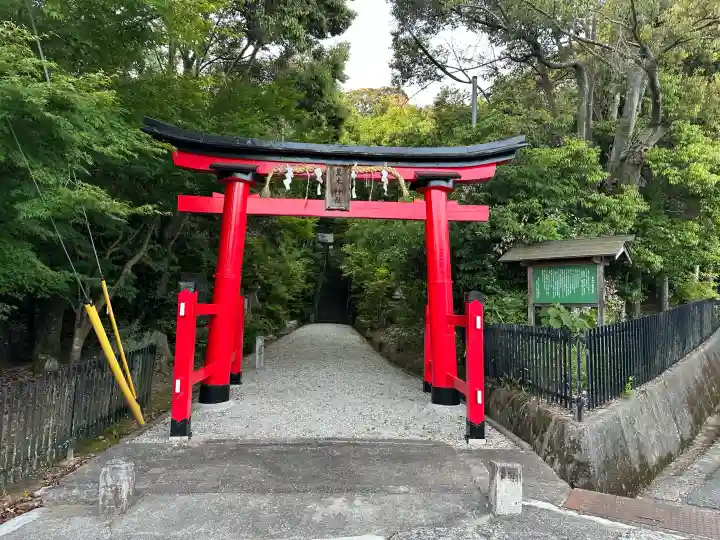 荒木神社(奈良県)