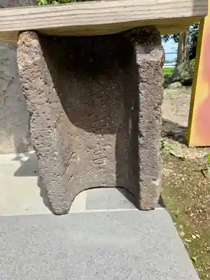 西宮社(佐賀県)