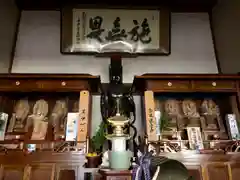 花井寺(愛知県)