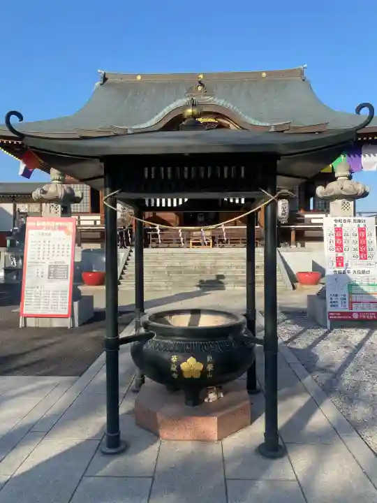 下野大師華蔵寺の{uncategorized: "未分類", other: "その他", undefined: "問題あり", building: "その他建物", grave: "お墓", sacred_gate: "鳥居", guardian: "狛犬", statue: "像", buddha: "仏像", history: "歴史", nature: "自然", garden: "庭園", animal: "動物", pagoda: "塔", temizu: "手水舎", mountain_gate: "山門・神門", sanctuary: "本殿・本堂", subordinate: "末社・摂社", art: "芸術", scenery: "景色", jizo: "地蔵", ema: "絵馬", goshuin: "御朱印", omikuji: "おみくじ", items: "授与品その他", amulet: "お守り", goshuincho: "御朱印帳", eats: "食事", festival: "お祭り", votive_dance: "神楽", shichigosan: "七五三参", wedding: "結婚式", experience: "体験その他", initially: "初詣", around: "周辺", anti_infection: "感染症対策"}