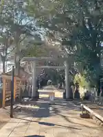 酒列磯前神社の鳥居