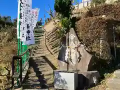 富士ヶ峰神社(愛知県)