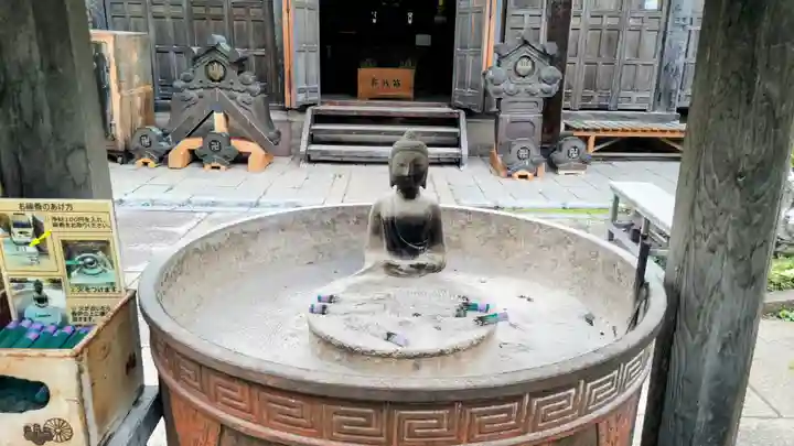 青龍山 吉祥寺(群馬県)