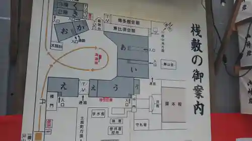 櫛田神社のお祭り