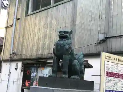 小梳神社(静岡県)