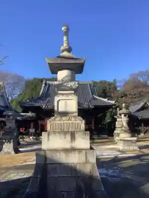 地蔵寺(愛知県)