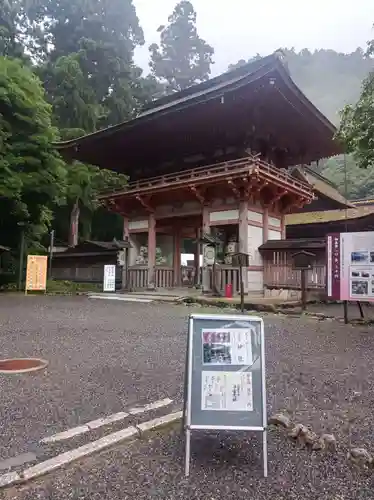 日吉大社(滋賀県)