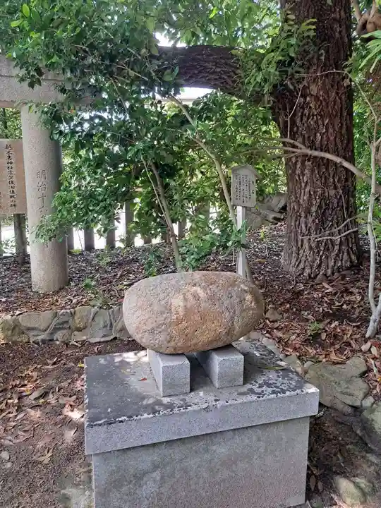 越木岩神社(兵庫県)