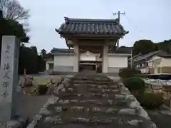 法尺寺(愛知県)