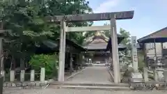 鎭國守國神社(三重県)