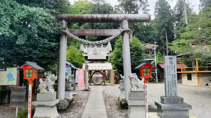 磐裂根裂神社(栃木県)