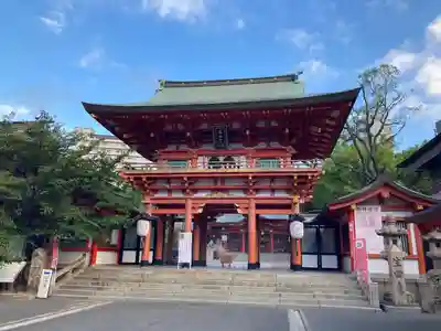 生田神社(兵庫県)
